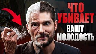 5 правил, как выглядеть моложе. Вы удивитесь, как это просто!