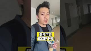 我如何用20分鐘完成一支TikTok【 617行銷筆記 】#Shorts