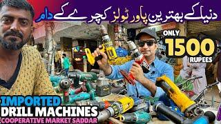 Used Power Tools | Cooperative Electronics Market Saddar Karachi | Branded Used Drill Machines