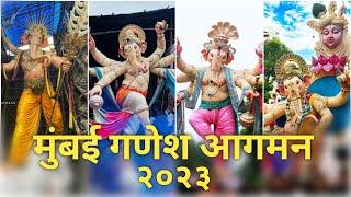 Top 10 Famous Ganpati Aagman in mumbai 2023, India's biggest festival ganesh ustav#mumbaichamaharaja