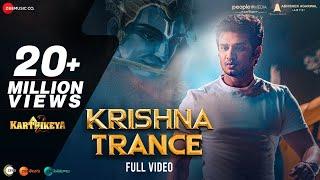 Krishna Trance | Karthikeya 2 | Nikhil & Anupama Parameswaran | Kaala Bhairava