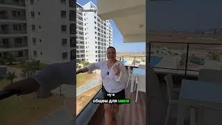 Записки инвестора 