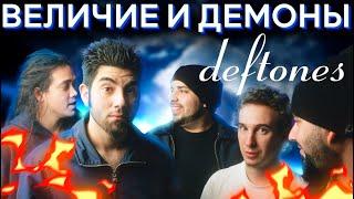 Как Deftones 3 раза изменили всю альтернативную музыку (feat @KinoKillerReviews)