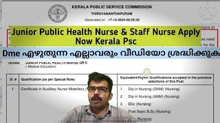 Staff Nurse |Junior Public Health Nurse | Kerala Psc Permanent Jobs Notification Nurse Queen App