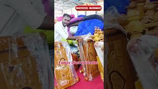 Teak wood cot variety of design collection available in FDC Trichy| teak wood cot price tamil Trichy