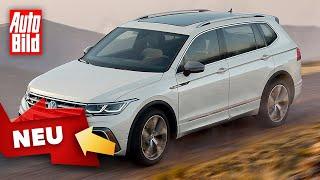 VW Tiguan Allspace (2021) | Frische-Kur für den XXL-Tiguan | Neuvorstellung