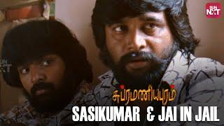 Samuthirakani Betrayal Sasikumar & Jai in Subramaniyapuram | Tamil Movie | Sun NXT