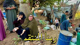 الزريبه انزالت قدر الله وما شاء فعل اللهم ارنا فيهم عجائب قدرتك