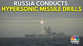 Russia Conducts Military Drills Involving Hypersonic Missiles In Mediterranean Sea | Putin | N18G