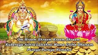 Kubera and Lakshmi Mantra for Money, Riches and Wealth