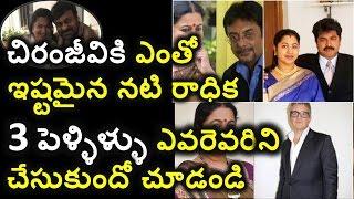 Tollywood Actress Radhika 3 Marriages