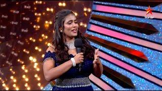 Geetu Royal Journey in Bigg Boss house | #BiggBossTelugu6 | Star Maa