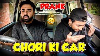 Chori Ki Car | Keedemakode #keedemakode #carprank #carcomedy #viralprankvideo #funny