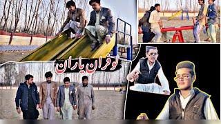 Lofaran yaran Pushto funny video in 2023 || Funny videos || awais khan vines