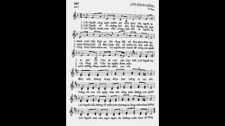 Lời Hằng Sống - Vi Nam - Ca Đoàn Đaminh - Giáo Xứ Phú Trung