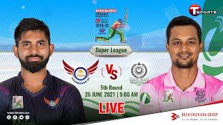 Bangabandhu Dhaka Premier Division T20 Cricket League | LIVE | Mohammedan Sc Vs PD SC |2021