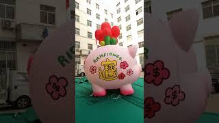 Inflatables Balloon Pig for #Gonflables #Digital-Inflatable #Stagedesign Decortion