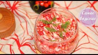 Маринованная капуста со свеклой - быстро и вкусно!!