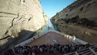 Braemar making history transiting the Corinth Canal.