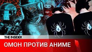 ЧВК Редан. Почему за подростками охотится полиция