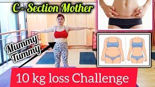 DAY - 1 || Best Exercise For Weight Loss( August 2024)  30 Day's Weight loss Challenge #weightloss