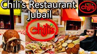 Chili’s Restaurant AlJubail Saudi Arabia ||Chili’s Restaurant food review||Best restaurants in Saudi