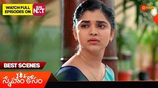 Sneham Kosam - Best Scenes | 10 Jan 2025 | Gemini TV