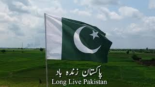 #PakistanZindabad#piyaraPakistan, Long Live Pakistan #Kashmir