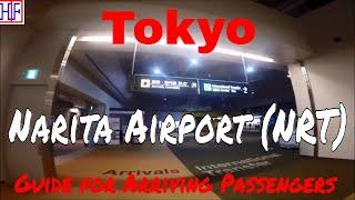 Tokyo Narita International Airport (NRT) - Arrivals and Ground Transportation Guide