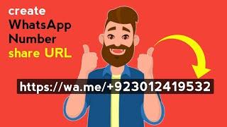 How to convert WhatsApp Number to URL or link - WhatsApp Number ka link Kaise banaye - wa.me