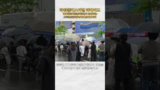 파워풀페스티벌에서 만난 대구공공시설관리공단의 도로분진흡입차와 미세먼지제거차 #브이로그