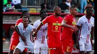 منتخب السودان ينتصر رغم الألم  تقرير العيد بن حمده