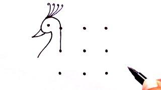 Peacock Drawing From 9 dots | Easy Peacock Drawing for beginners | Dots drawing