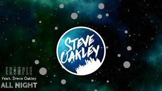 Example - 'All Night' (Steve Oakley Club Version)