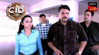 The Upcoming Actress | CID - Special Cases | 22 Aug 2024