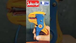 Wire Stripper & Wire Cutter।।Electrical Tools।।#shorts #youtubeshorts #shortsvideoviral #shortsbeta