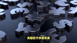 中国物价未来走势与房产投资真相