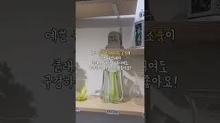 수원 유리공예 스테인드글라스 원데이클래스 l 유리공방오오 #유리공예 #스테인드글라스 #수원데이트 #수원문화재단 #행궁동