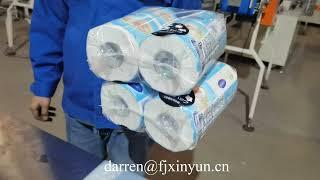 4 rolls toilet paper packing machine