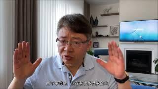 什么是企业数字化转型？数字化转型对我们职业的影响？机会还是失业吗？