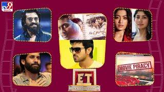 ET Exclusive | Tollywood 2 Bollywood Latest News | 12-02-2025 -TV9