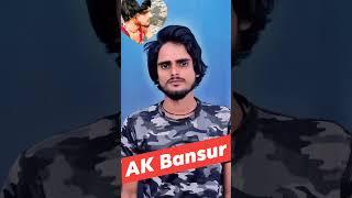 AK BANSUR ALWAR RAJASTHAN HIGH QUALITY