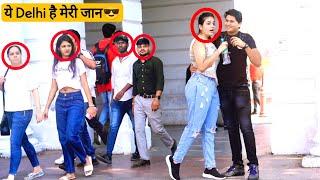 Delhi की Girlfrind मिल गई // Sumit Cool Dubey