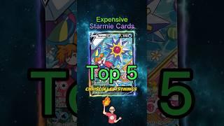 Top 5 EXPENSIVE Starmie Pokémon Cards ⭐️ #shorts #top5 #starmie