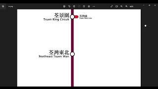 【2023#施政報告】港鐵未來路綫中鐵綫 Central Rail Link 路綫圖