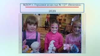 Книжкины именины 2022