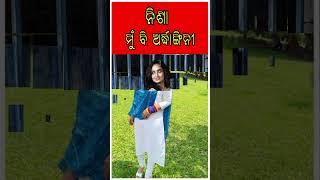 Odia Serial Actress Mamata Nanda || Tarang TV || Colors Odia