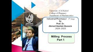 Milling    2023 - 2024  part 1     معتمد على المنهاج الوزاري الموحد