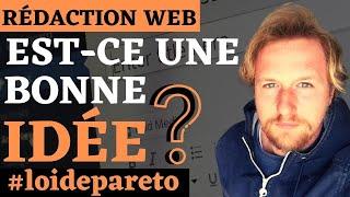 Faut-il avoir un blog quand on est rédacteur web débutant ?