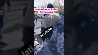 لحظه دعوای موسی ملکی هانی